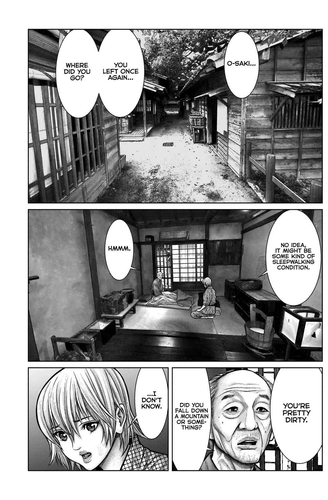 Page 7 Chapter 20 Gantz: E