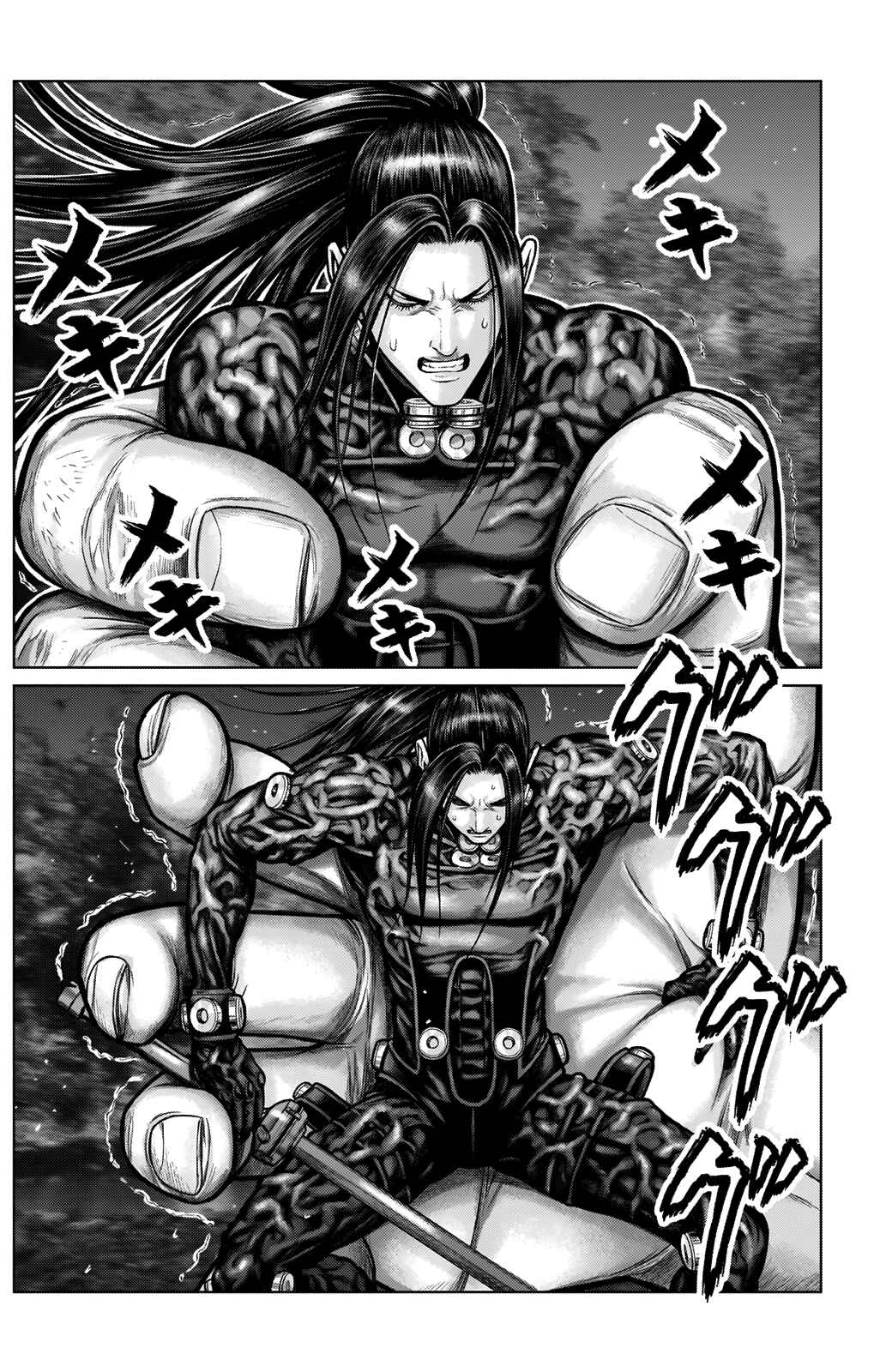 Page 14 Chapter 10 Gantz: E