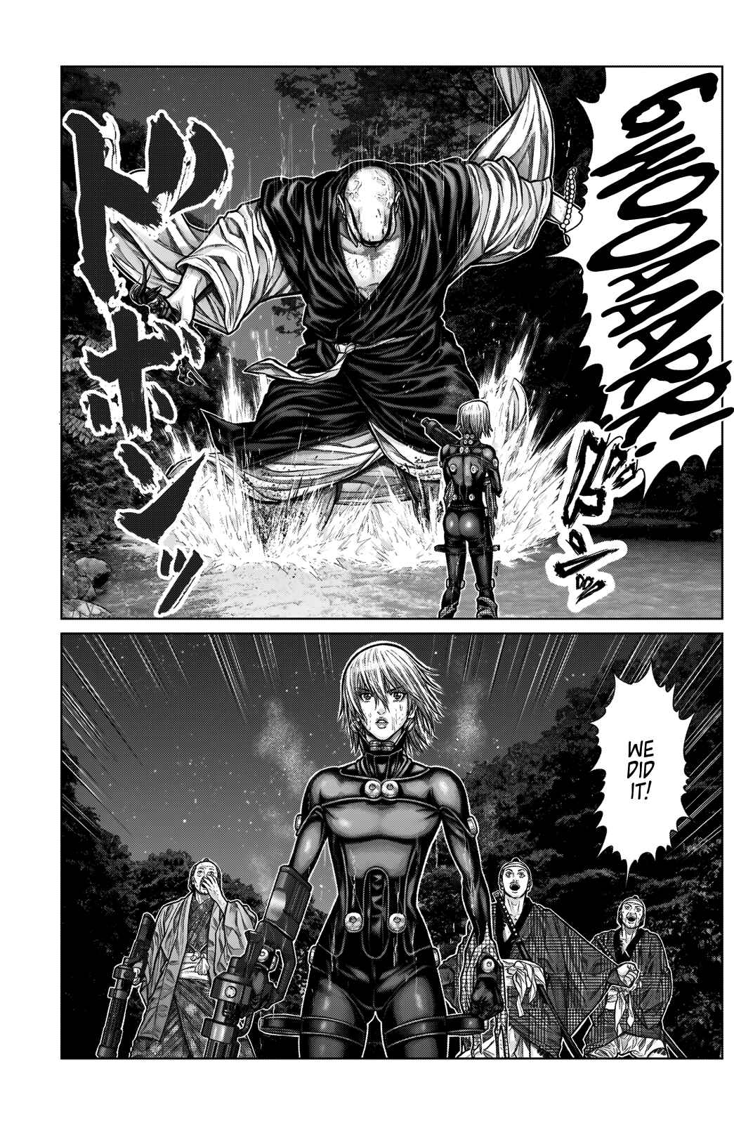 Page 9 Chapter 10 Gantz: E