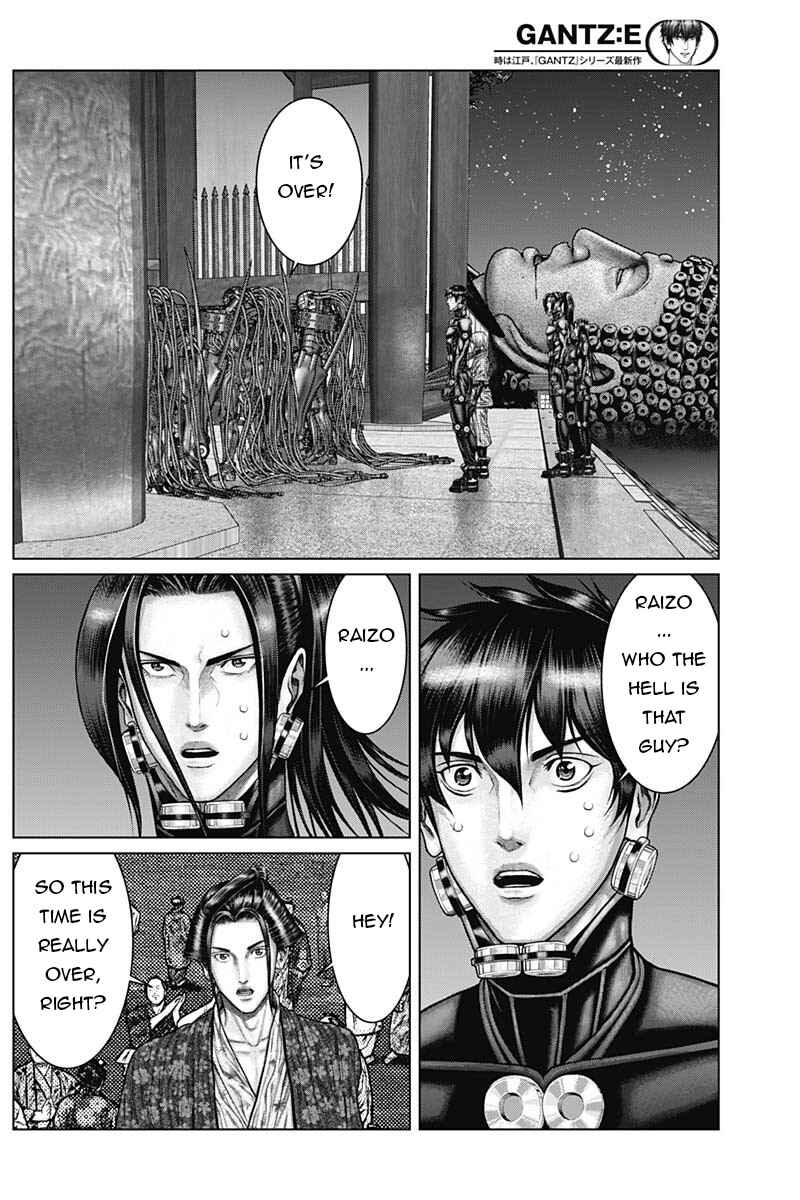 Page 15 Chapter 36 Gantz: E