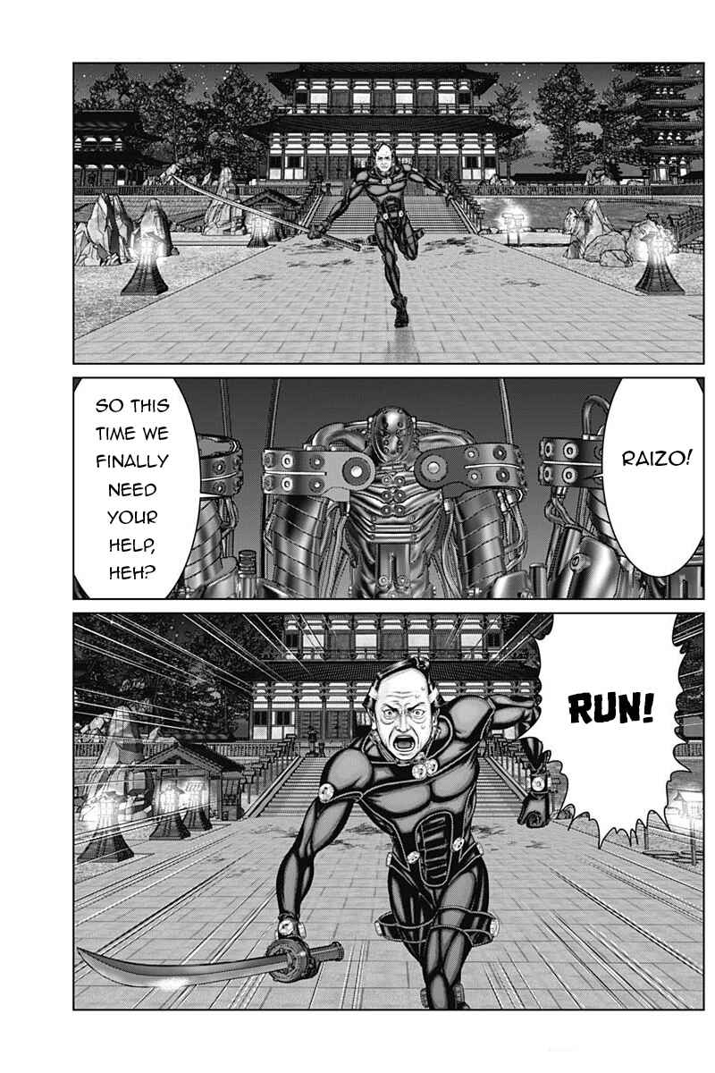 Page 16 Chapter 36 Gantz: E