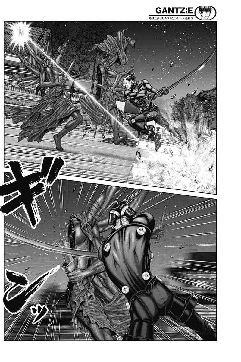 Page 8 Chapter 36 Gantz: E