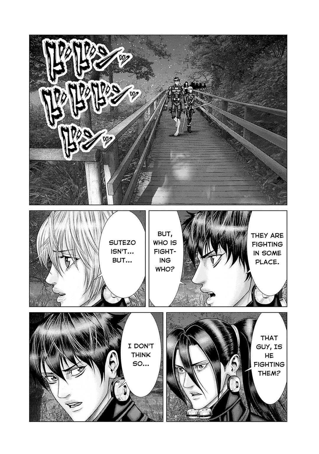 Page 1 Chapter 62 Gantz: E