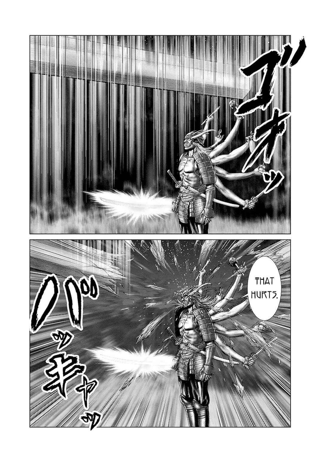Page 12 Chapter 62 Gantz: E