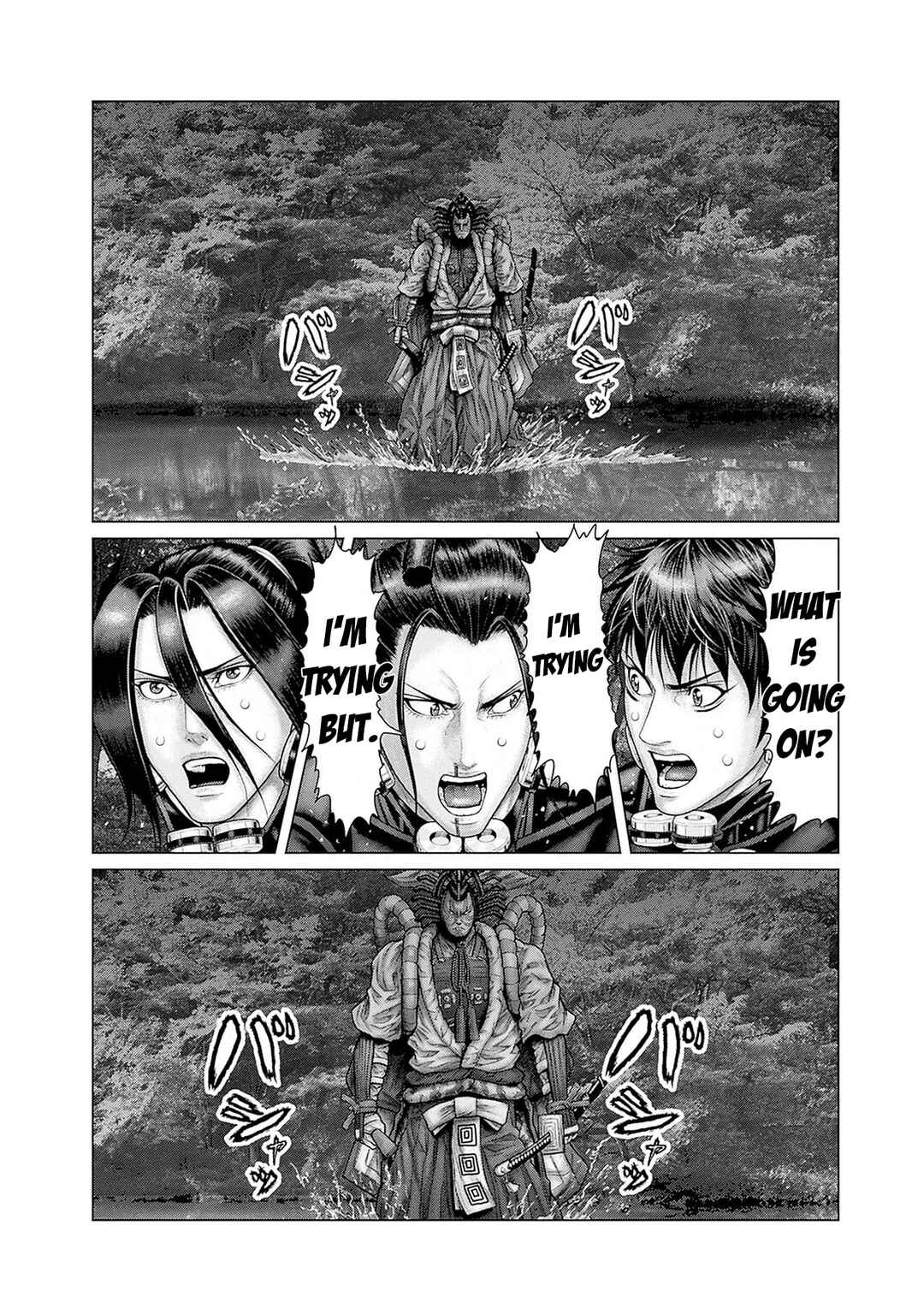 Page 18 Chapter 62 Gantz: E