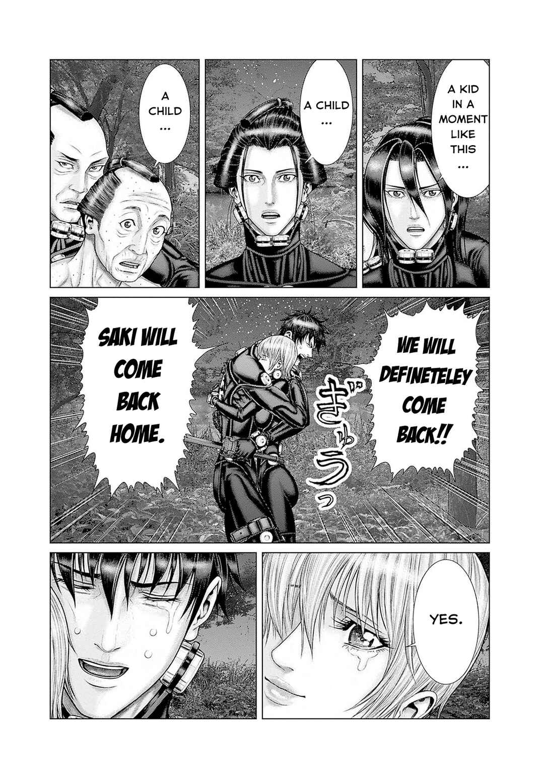 Page 6 Chapter 62 Gantz: E