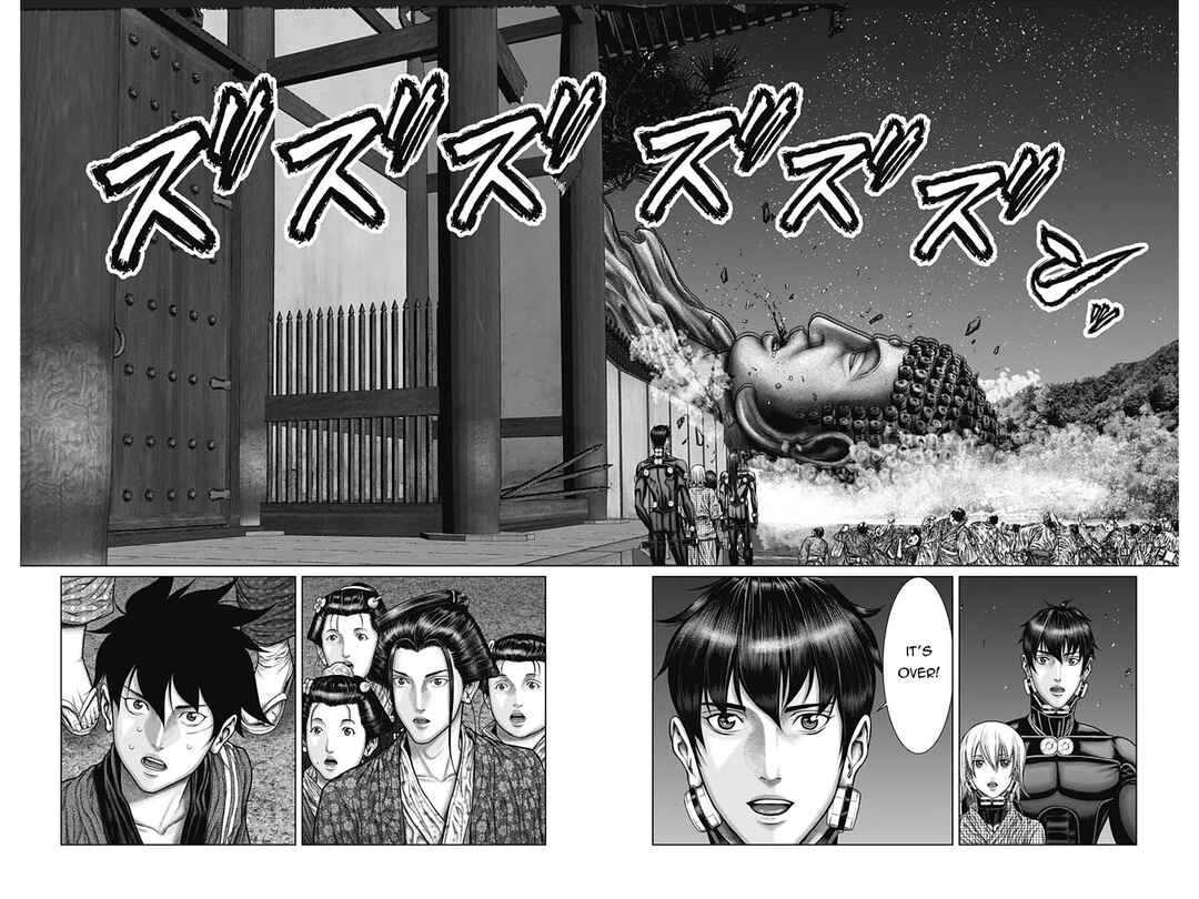 Page 11 Chapter 33 Gantz: E