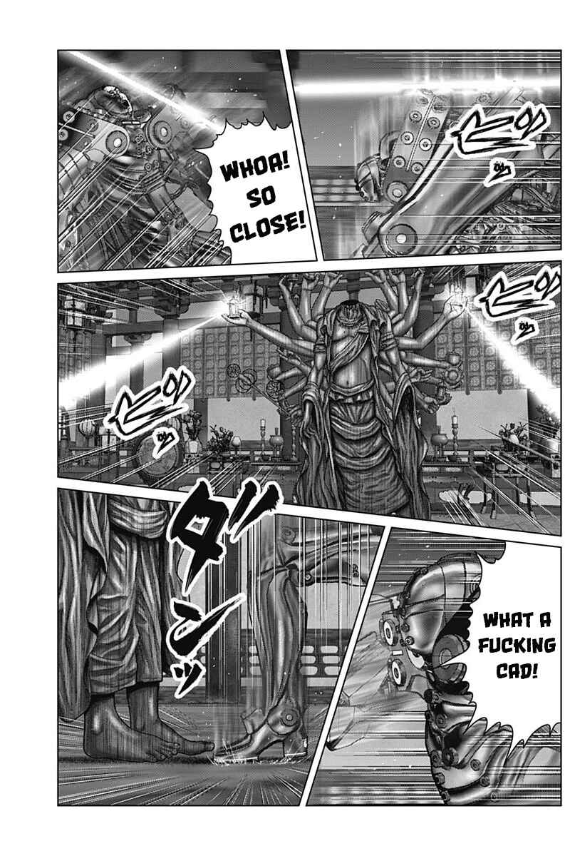 Page 5 Chapter 33 Gantz: E