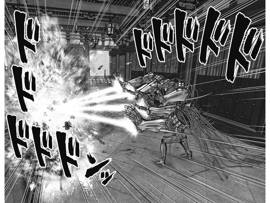 Page 7 Chapter 33 Gantz: E
