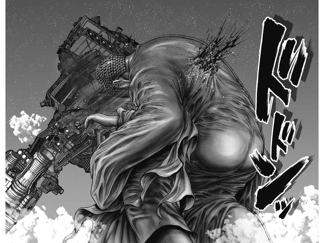 Page 9 Chapter 33 Gantz: E