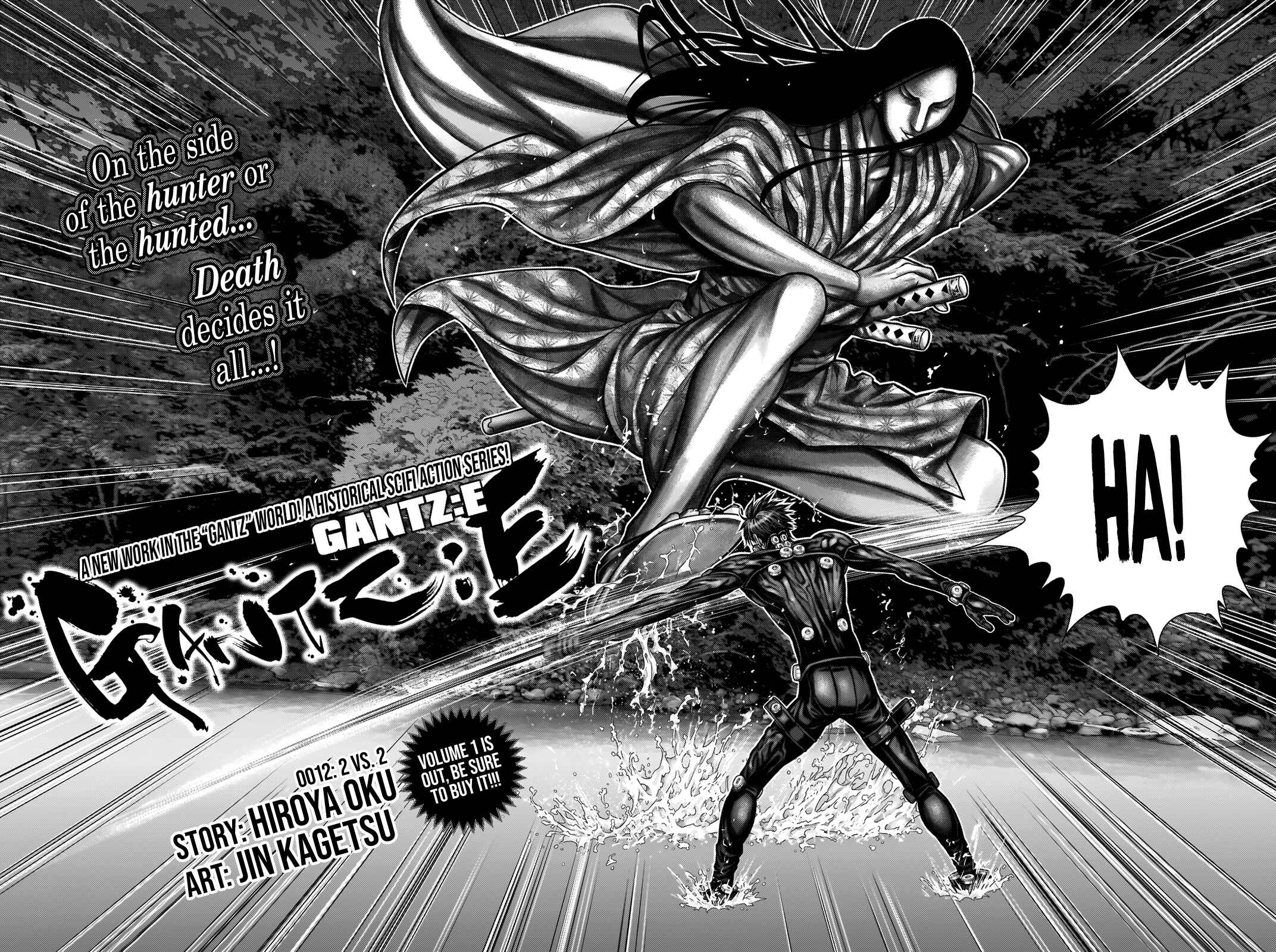 Page 3 Chapter 12 Gantz: E