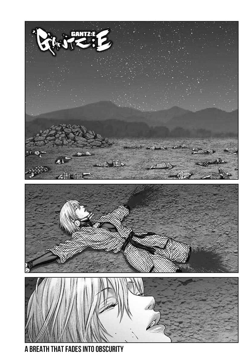 Page 1 Chapter 47 Gantz: E