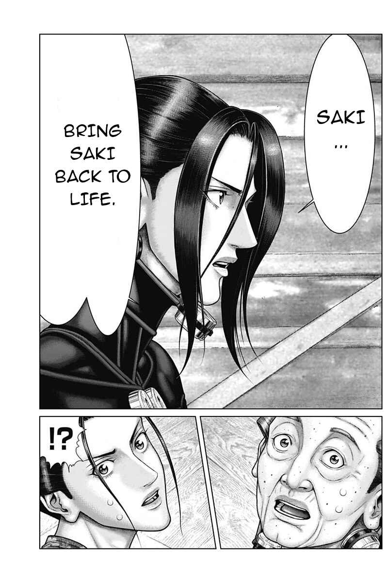 Page 15 Chapter 47 Gantz: E