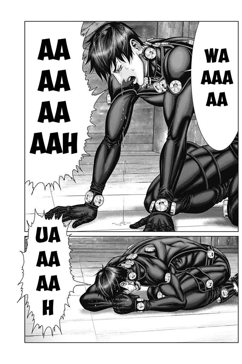 Page 5 Chapter 47 Gantz: E