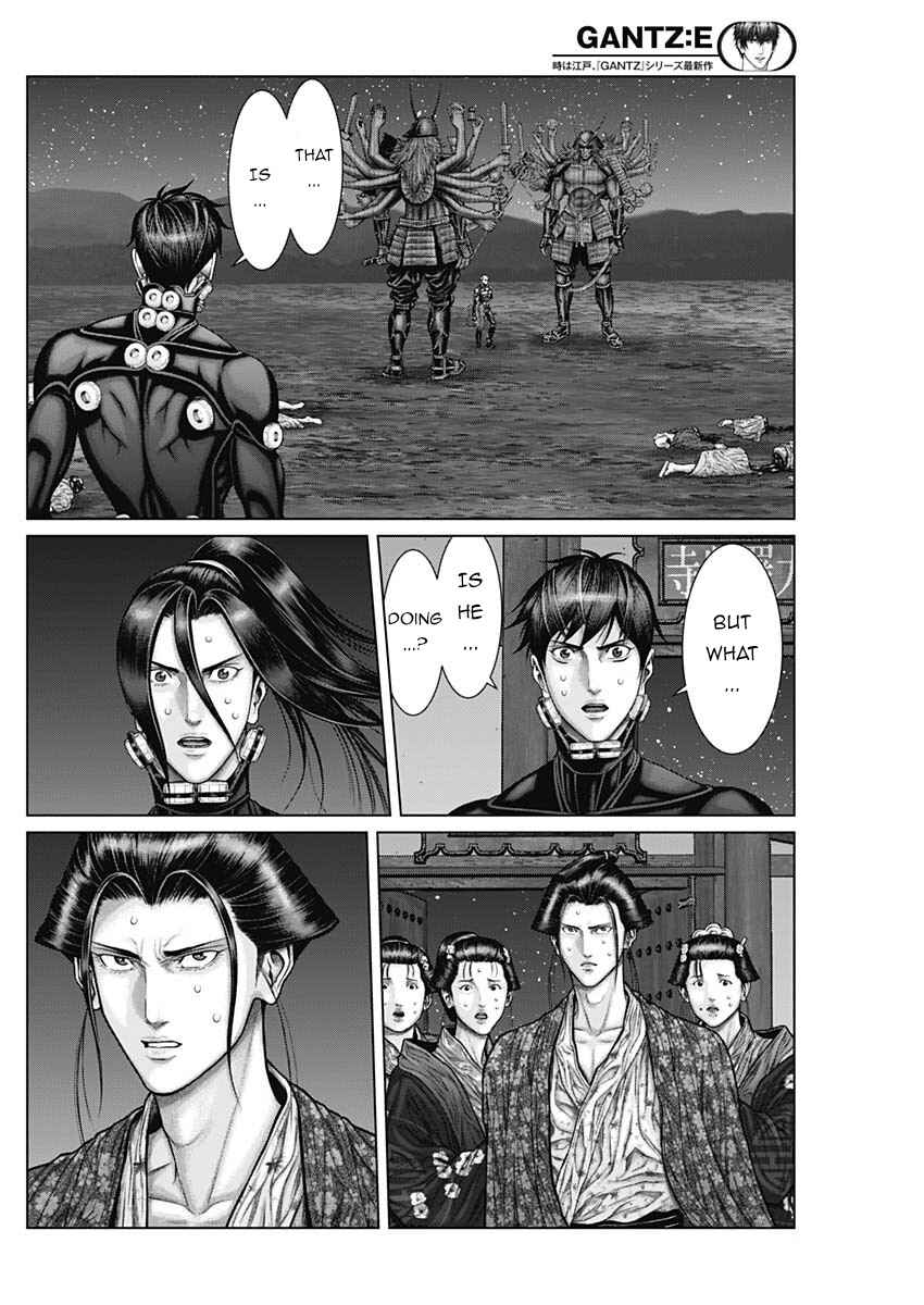 Page 15 Chapter 41 Gantz: E