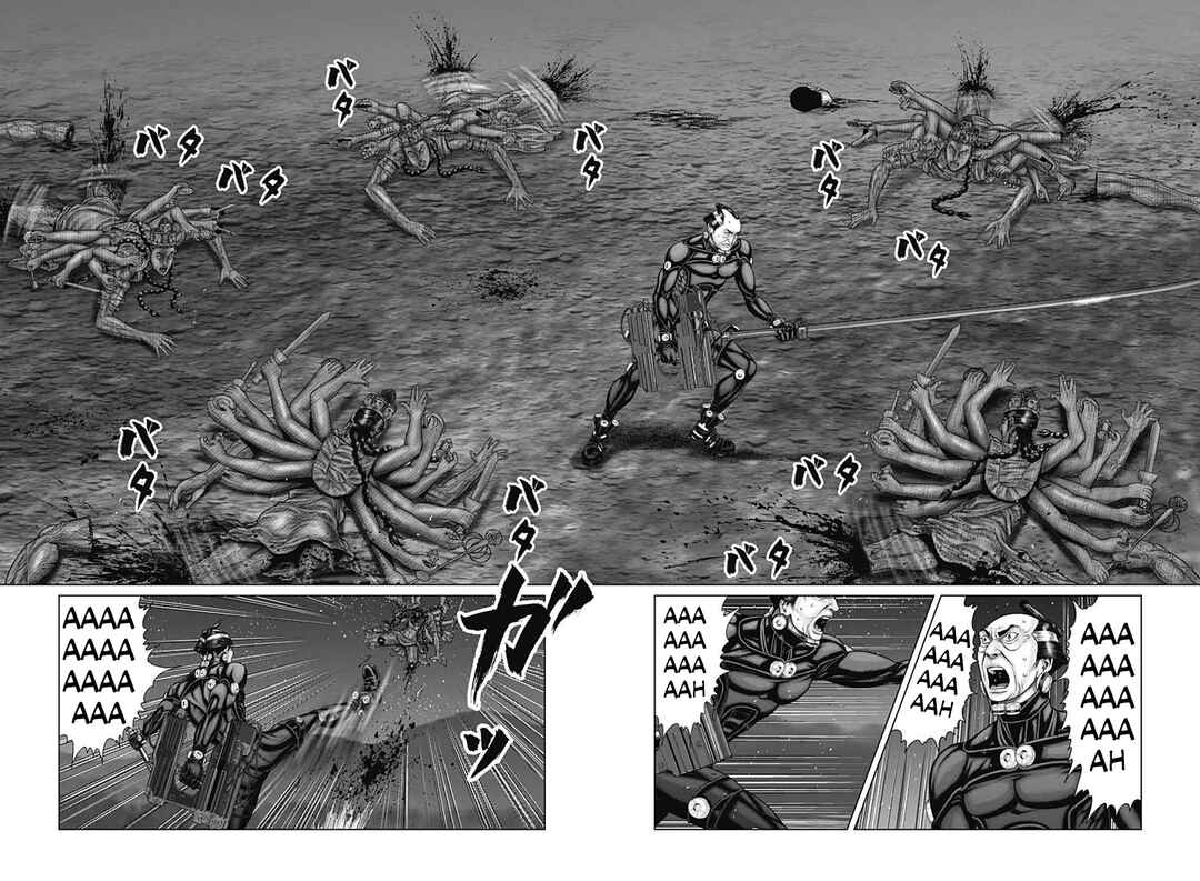 Page 4 Chapter 41 Gantz: E