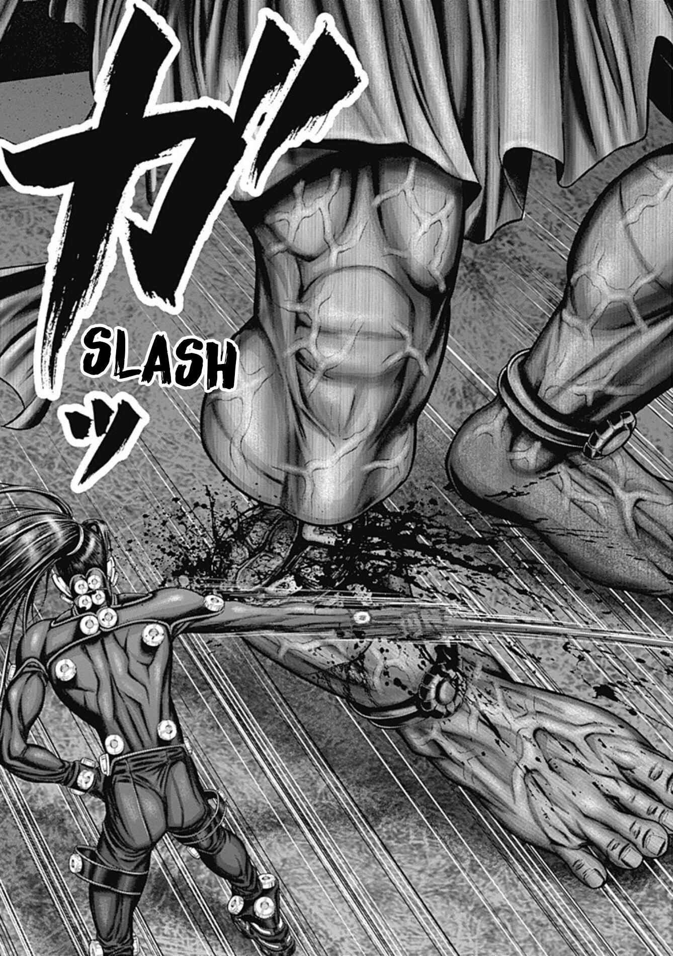Page 15 Chapter 25 Gantz: E