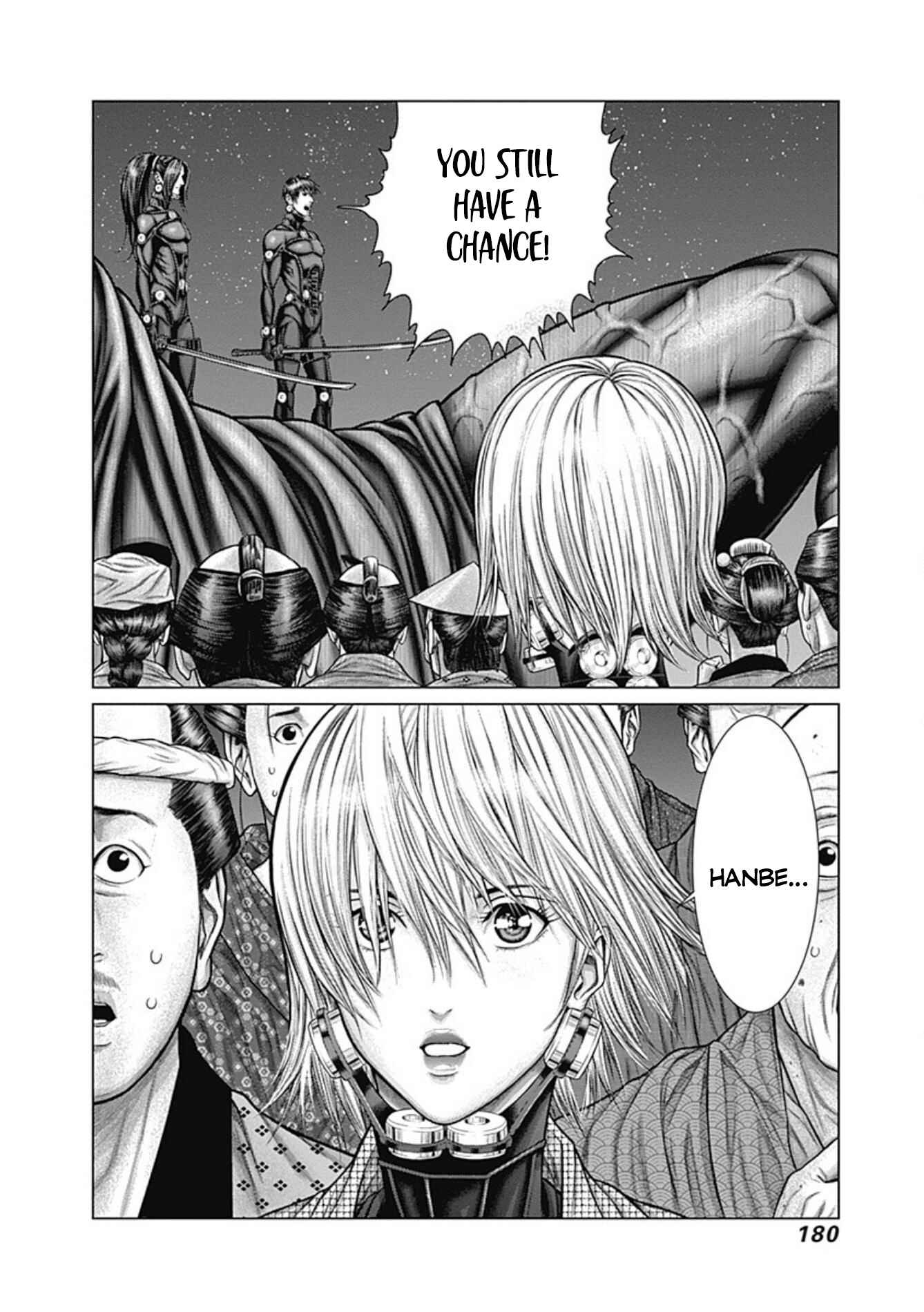 Page 26 Chapter 25 Gantz: E