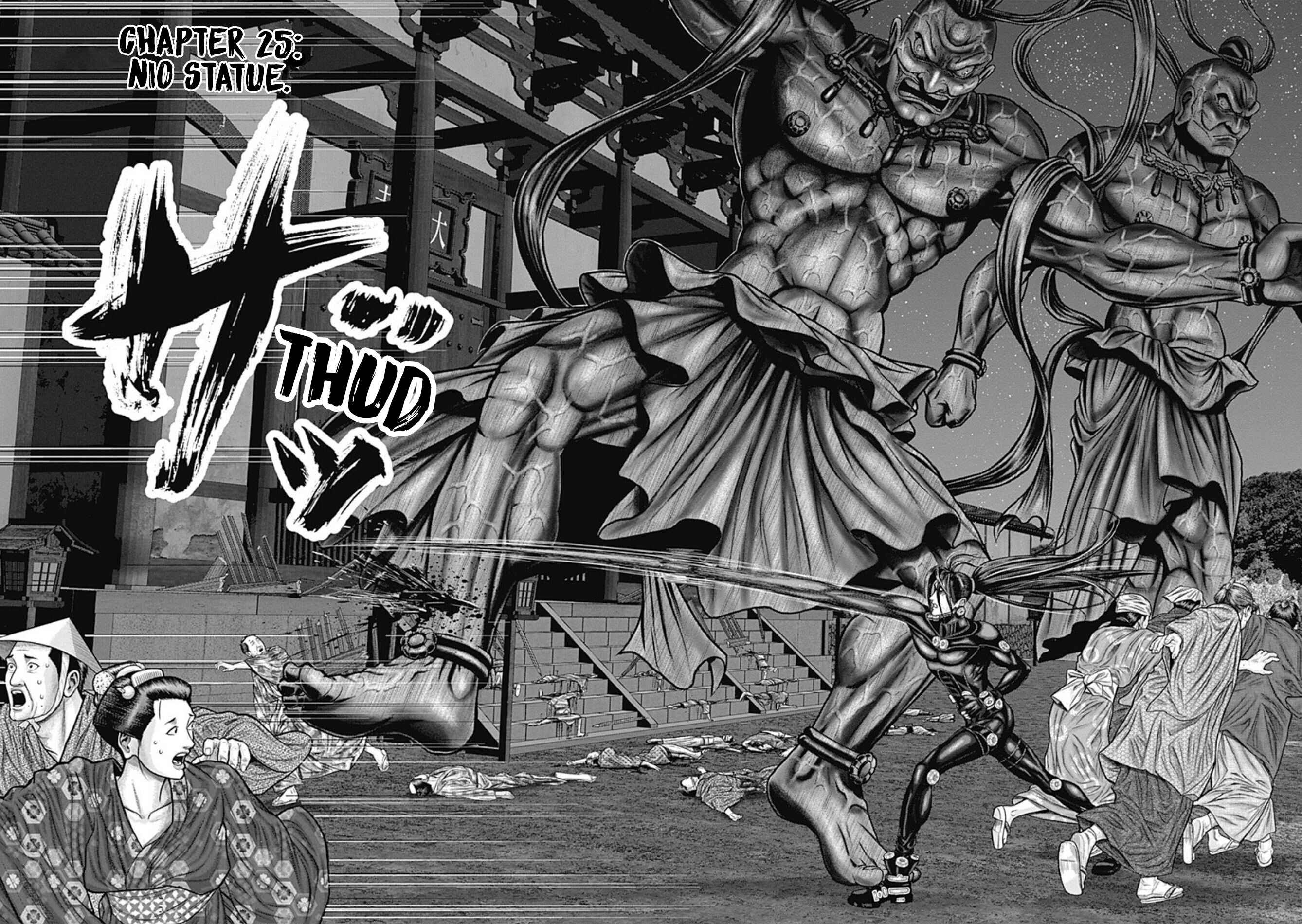 Page 5 Chapter 25 Gantz: E
