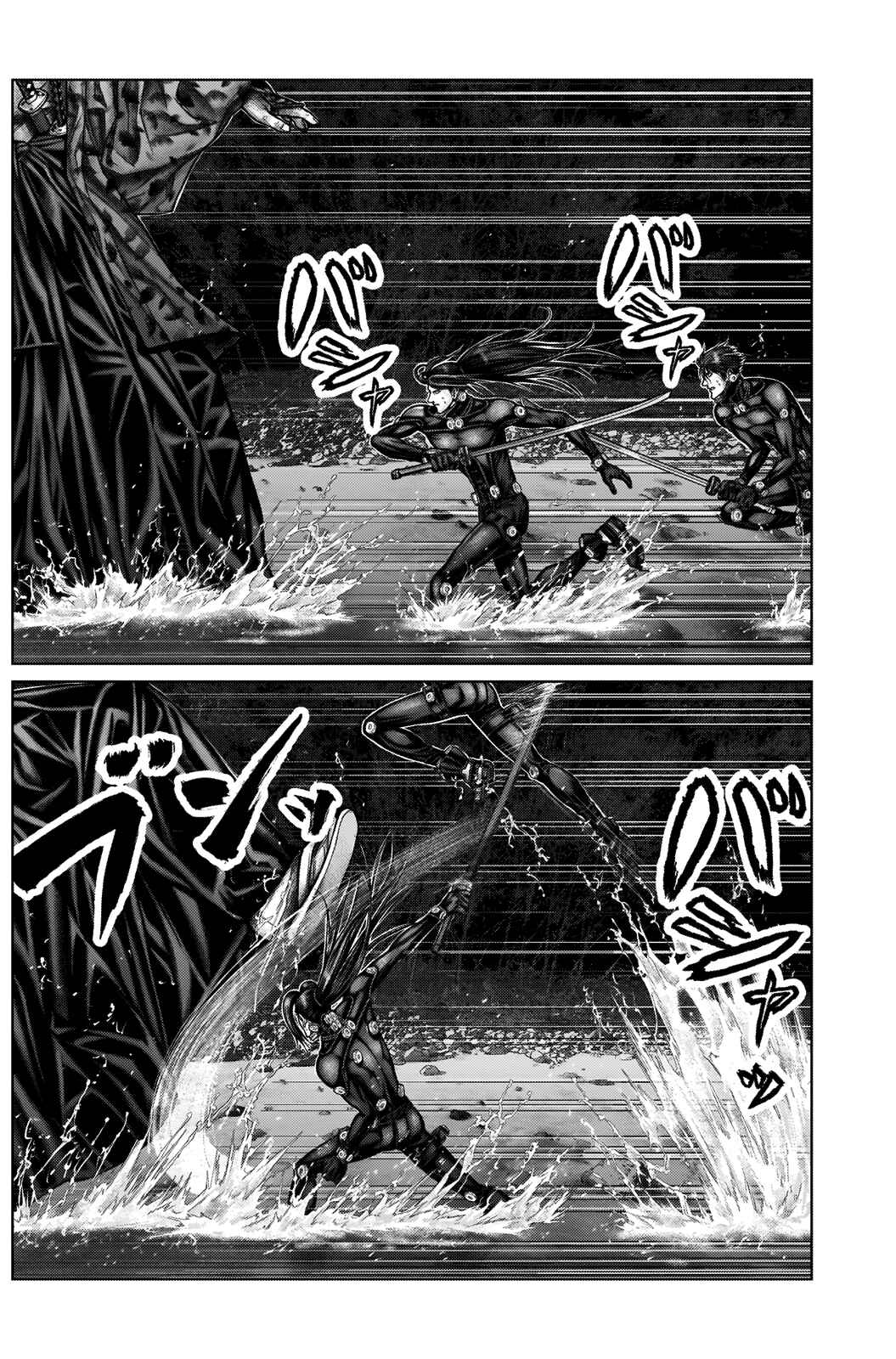 Page 5 Chapter 15 Gantz: E