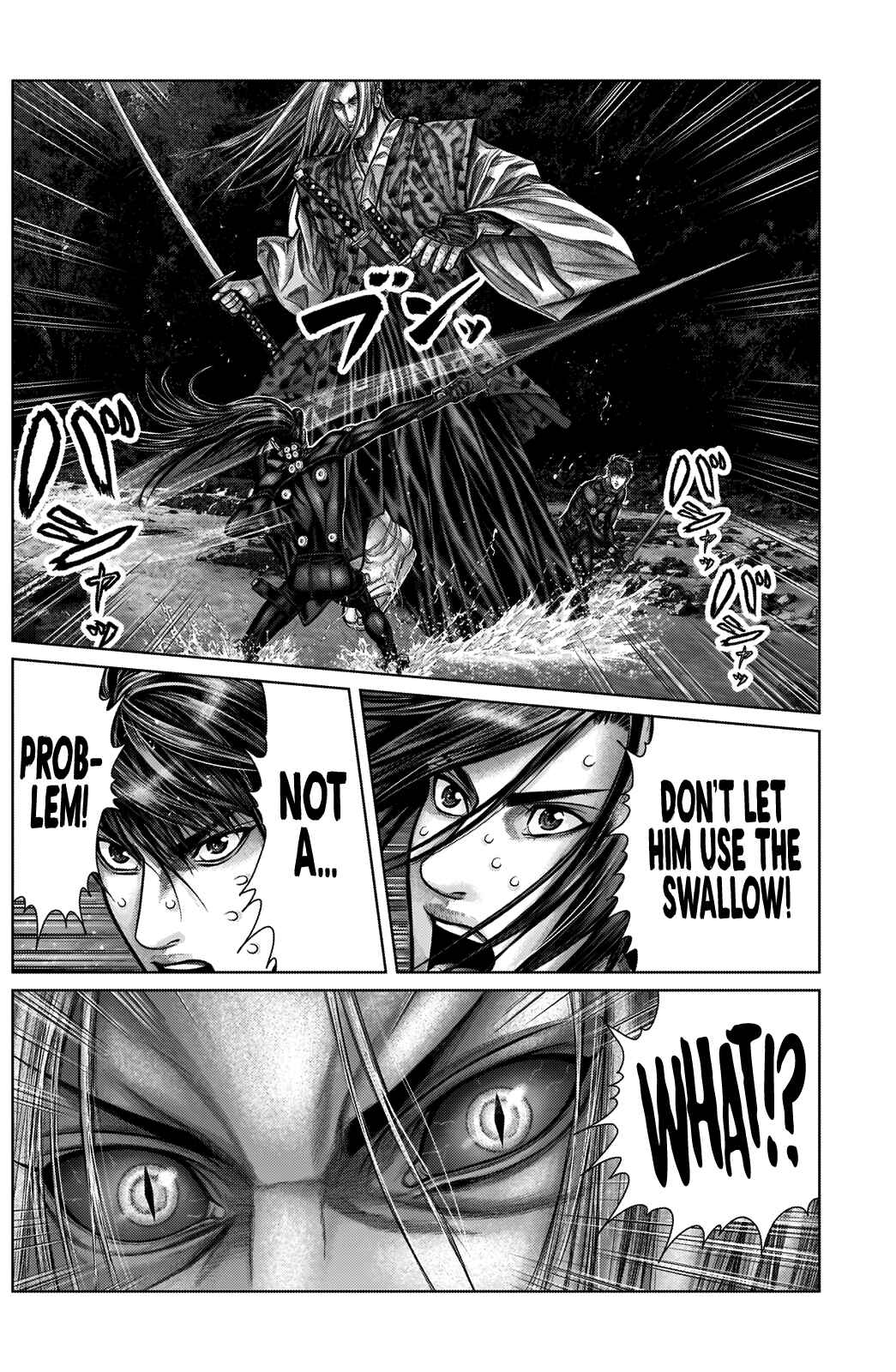 Page 7 Chapter 15 Gantz: E