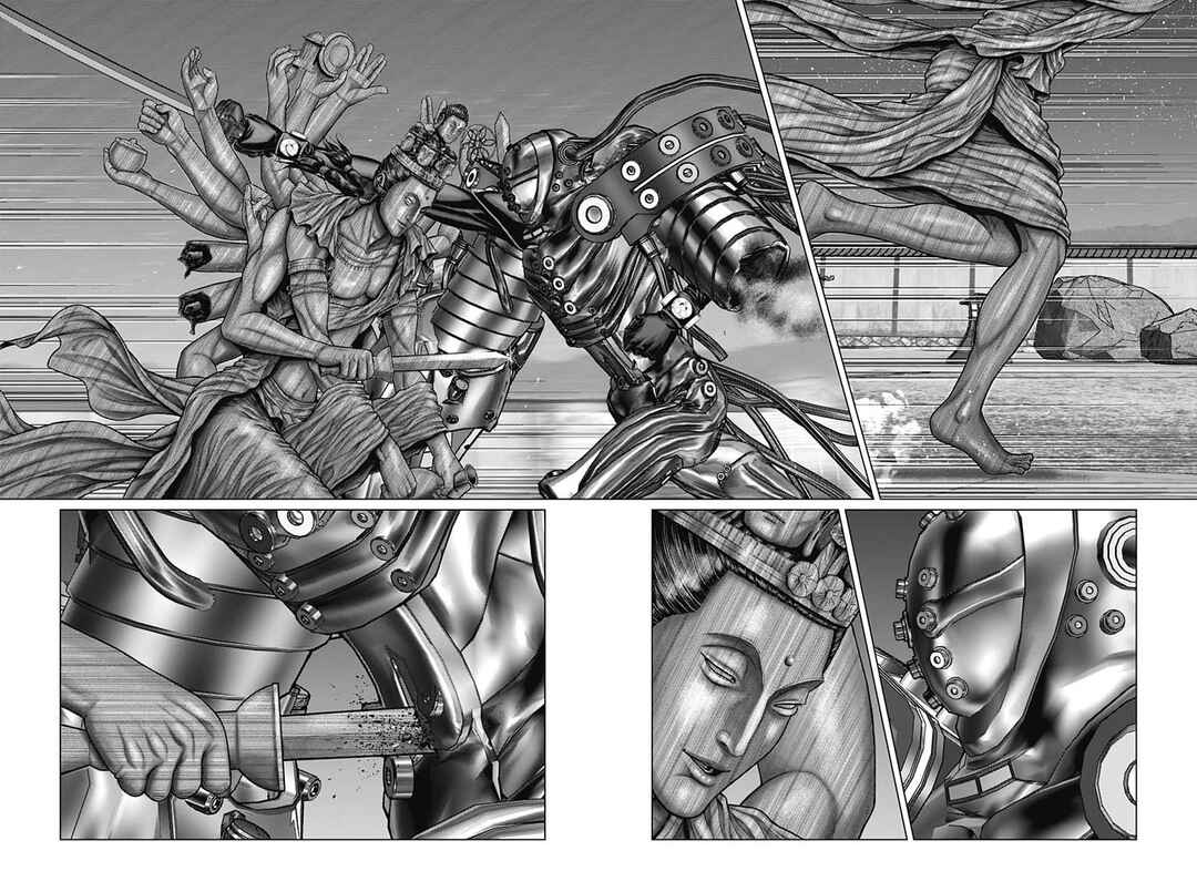 Page 13 Chapter 35 Gantz: E