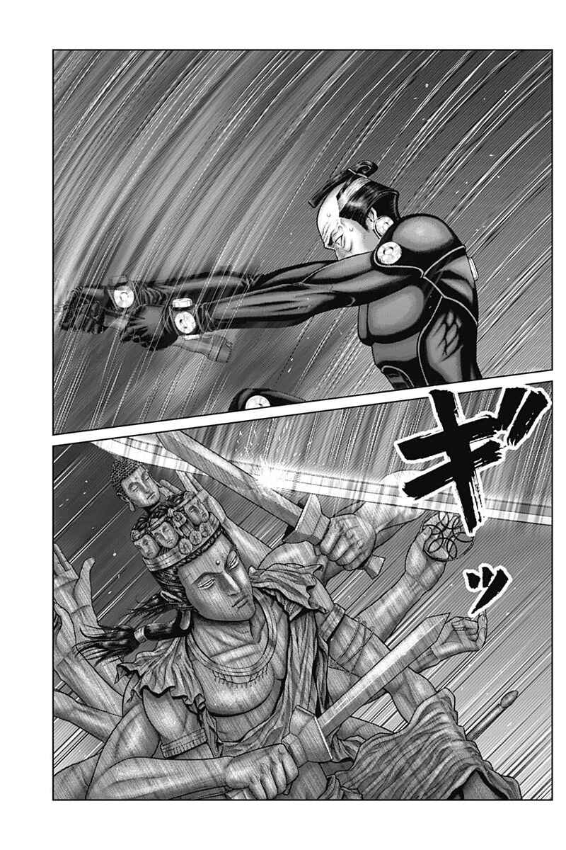 Page 16 Chapter 35 Gantz: E