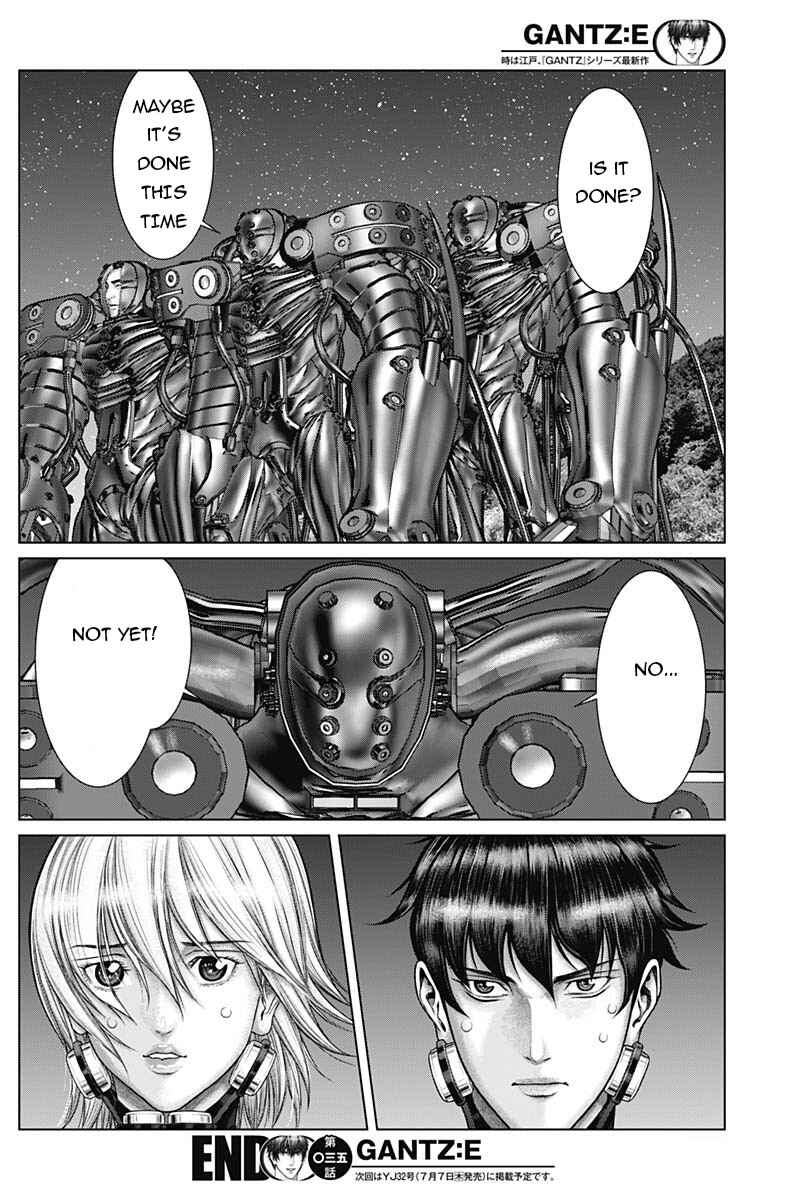 Page 18 Chapter 35 Gantz: E