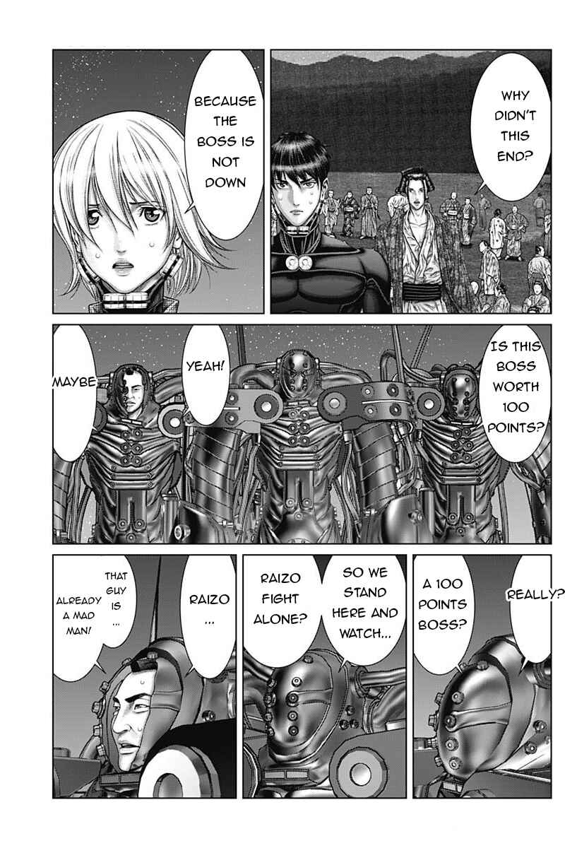 Page 7 Chapter 35 Gantz: E