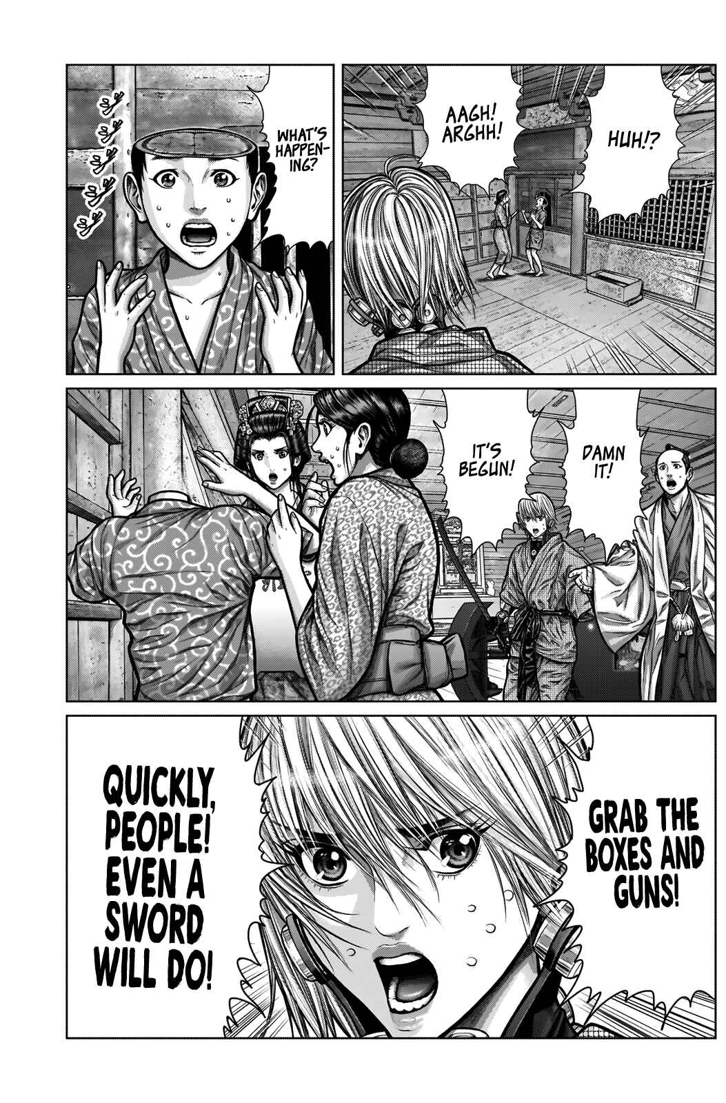 Page 13 Chapter 4 Gantz: E