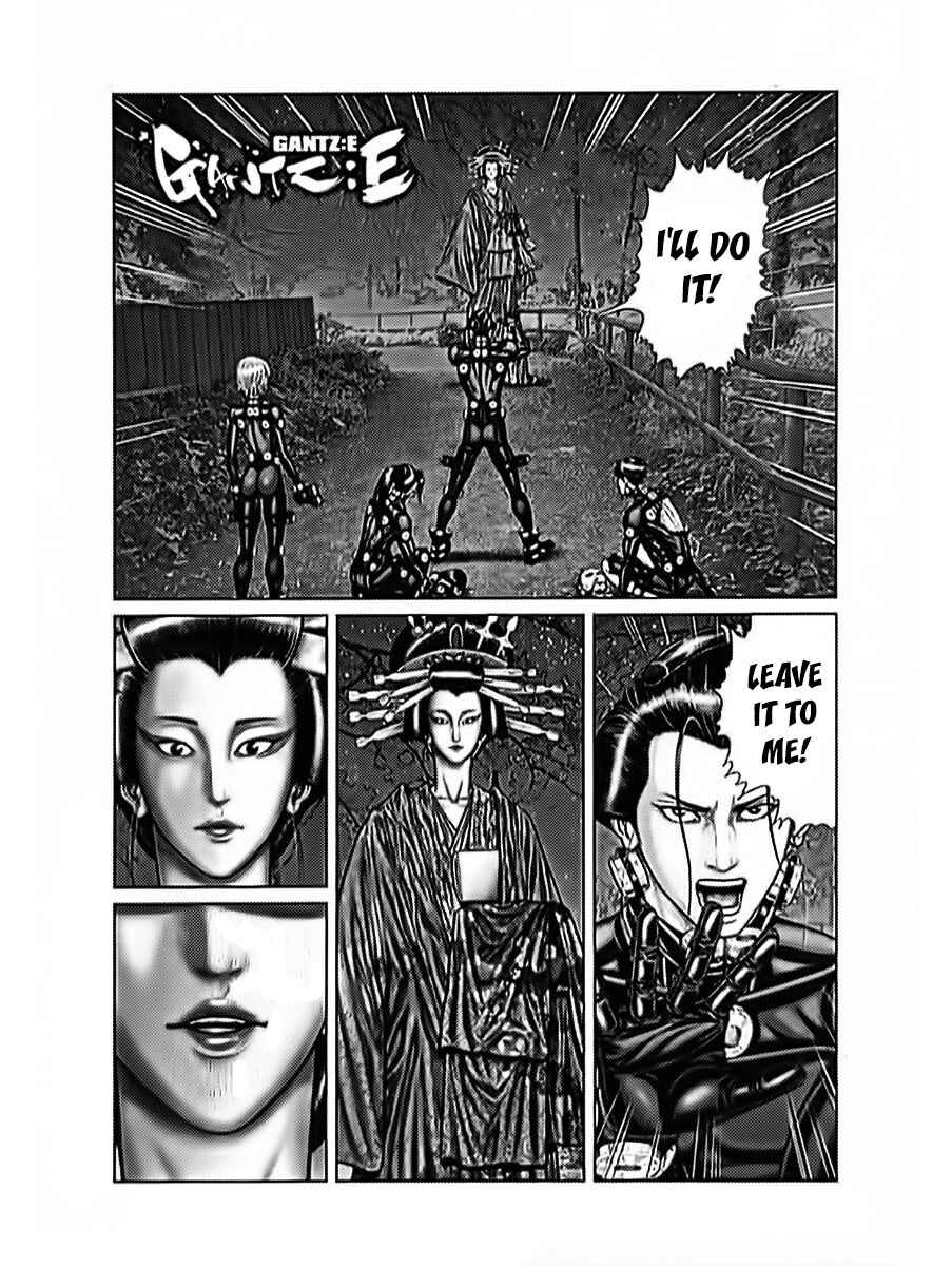 Page 1 Chapter 60 Gantz: E