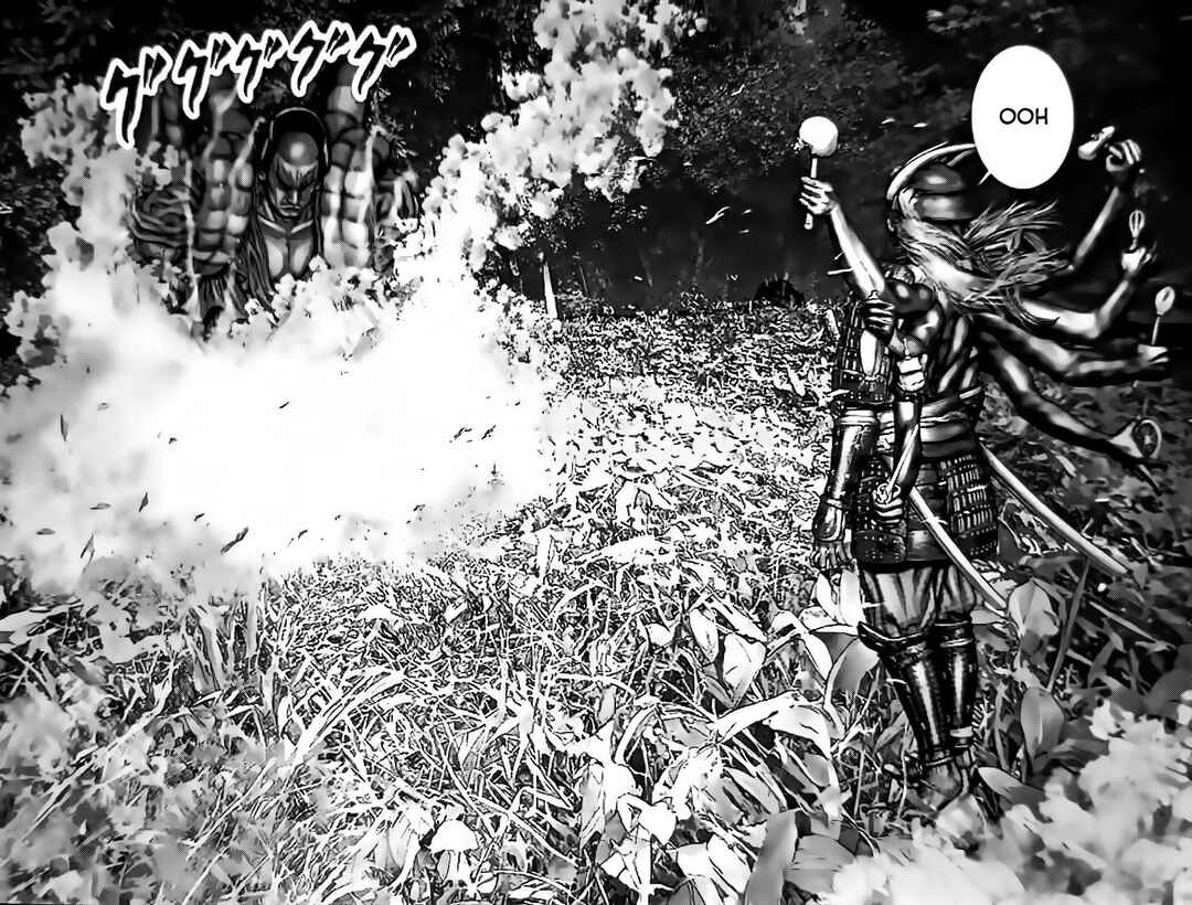Page 13 Chapter 60 Gantz: E