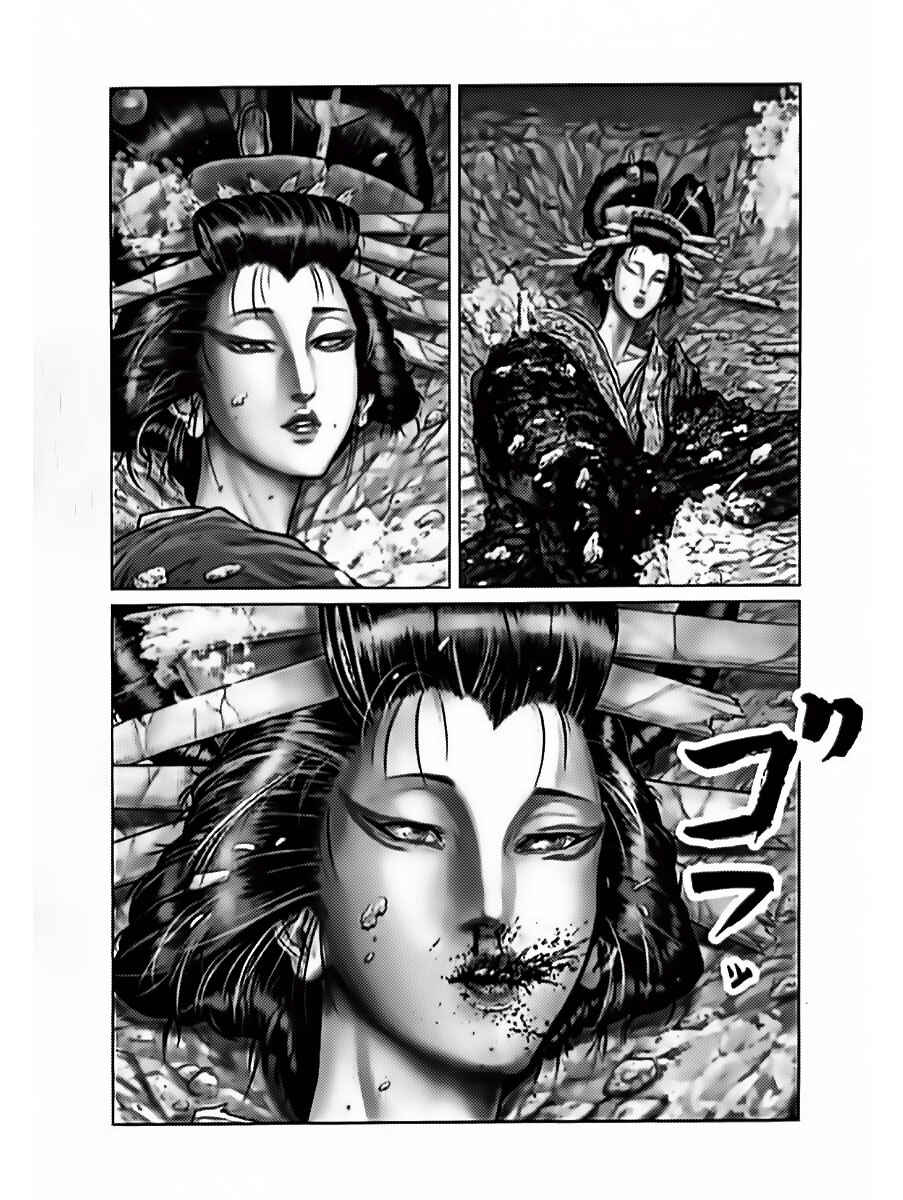 Page 9 Chapter 60 Gantz: E