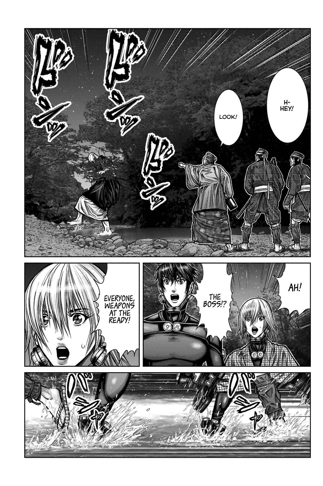 Page 14 Chapter 9 Gantz: E