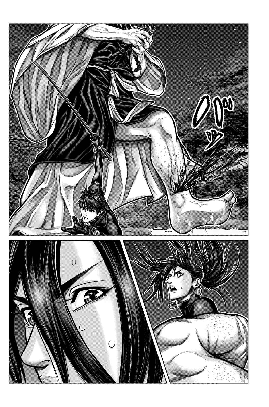 Page 19 Chapter 9 Gantz: E