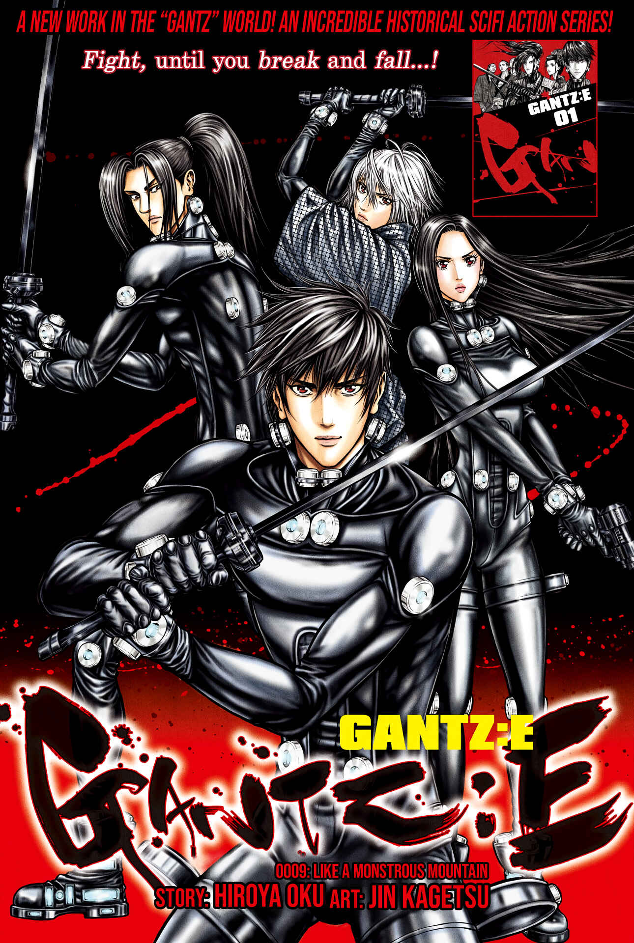 Page 2 Chapter 9 Gantz: E