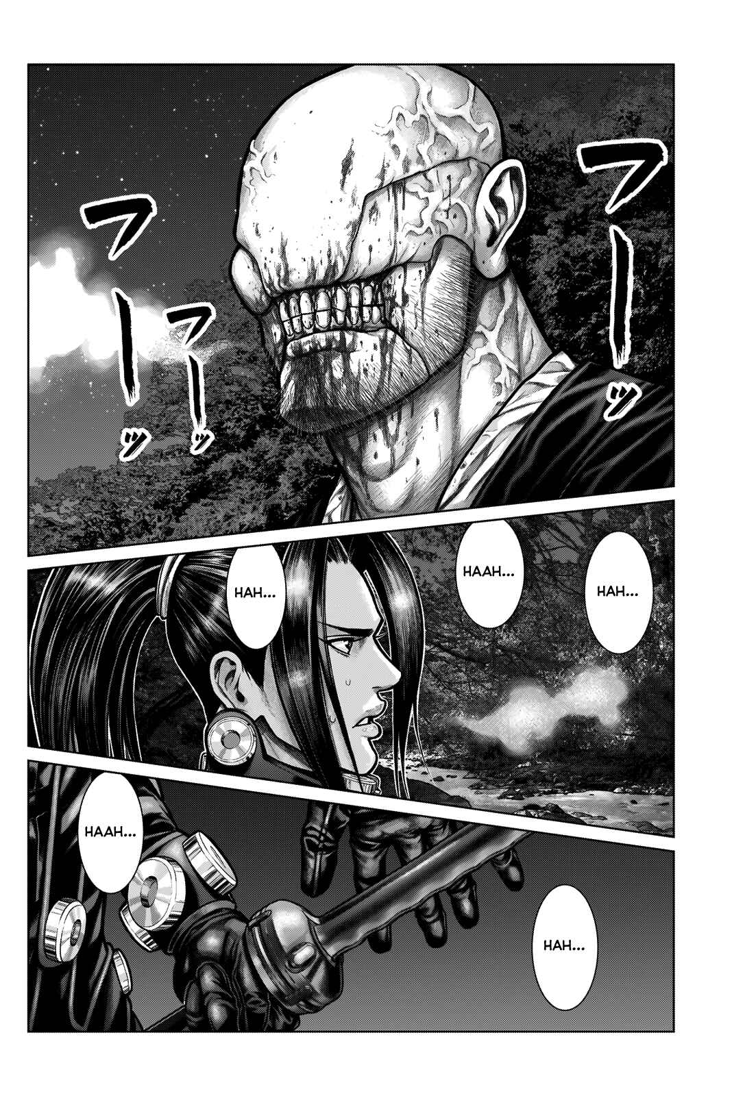 Page 5 Chapter 9 Gantz: E