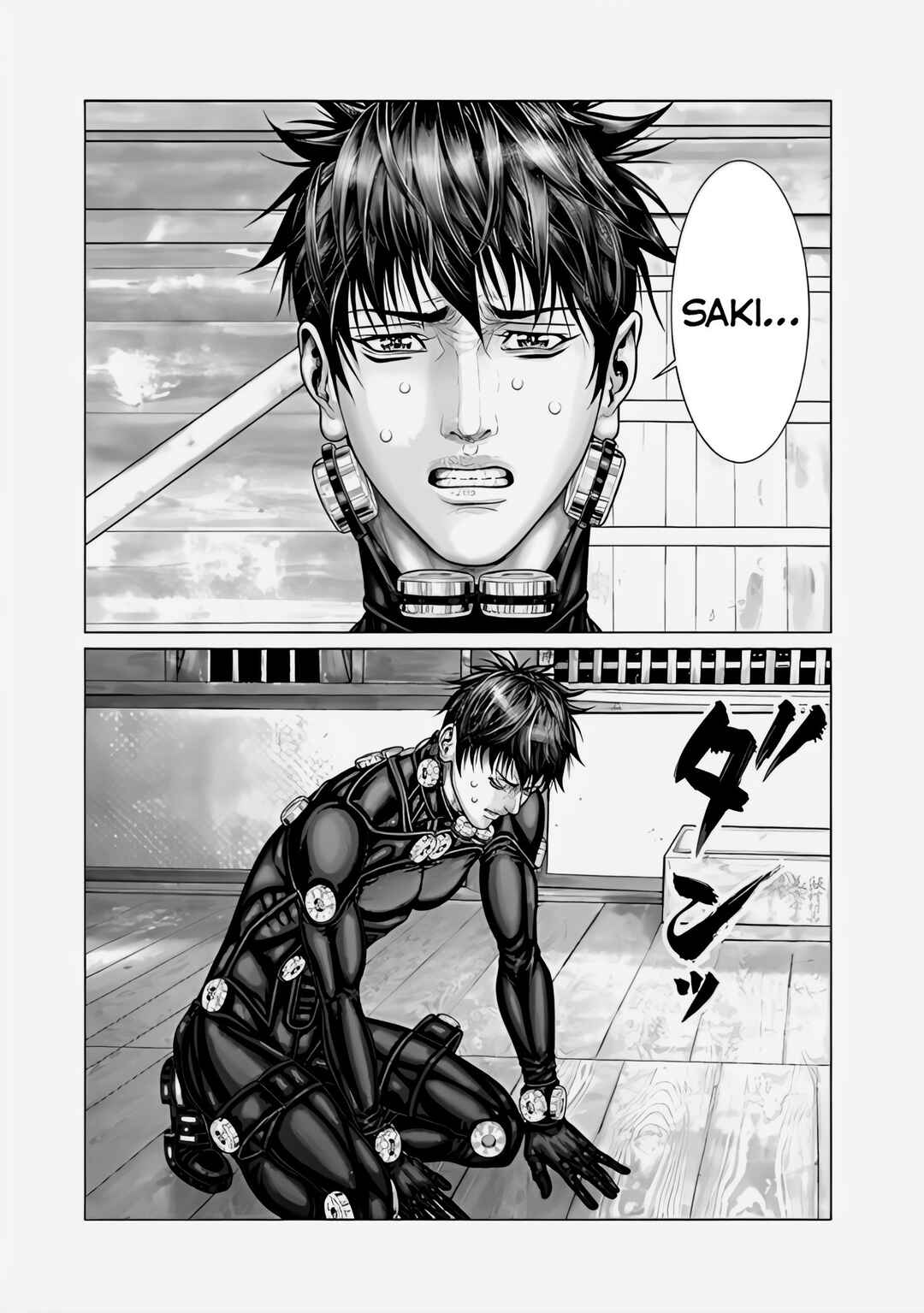 Page 13 Chapter 67 Gantz: E