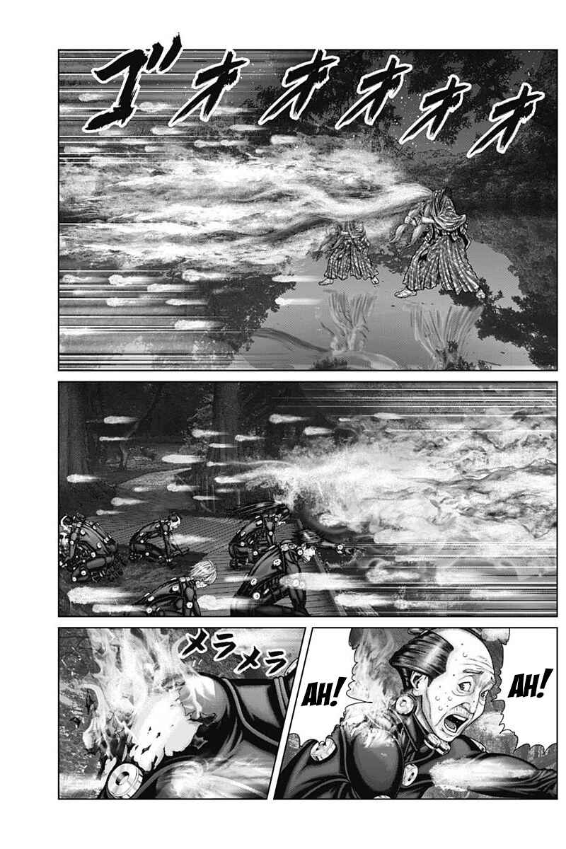Page 1 Chapter 56 Gantz: E