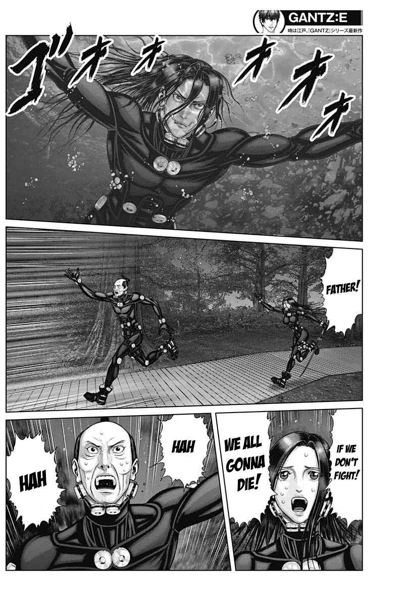 Page 7 Chapter 56 Gantz: E