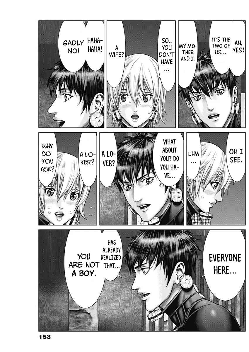 Page 17 Chapter 31 Gantz: E