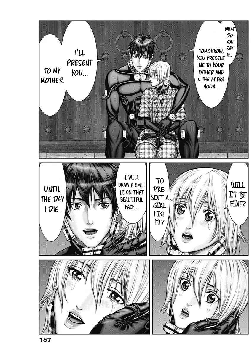 Page 21 Chapter 31 Gantz: E