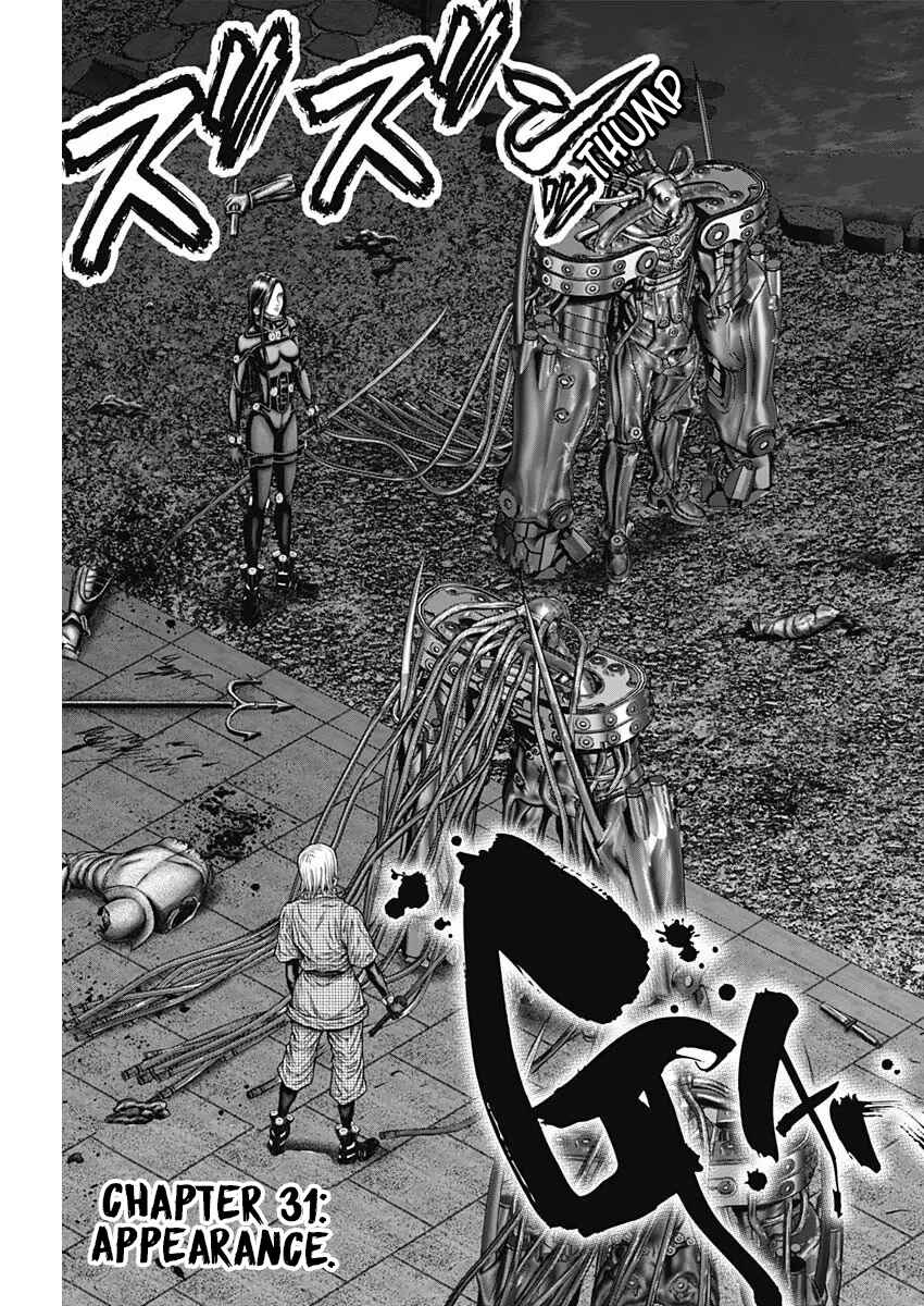 Page 4 Chapter 31 Gantz: E