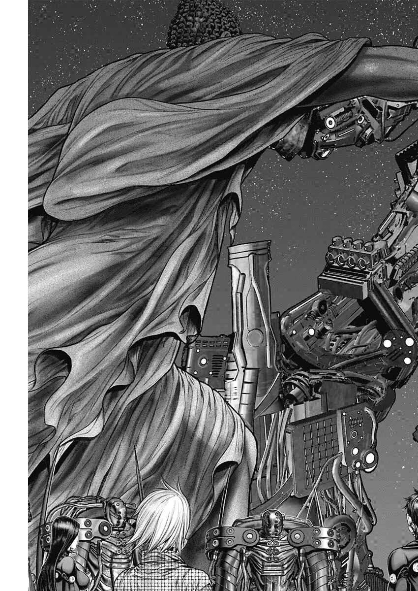Page 7 Chapter 31 Gantz: E