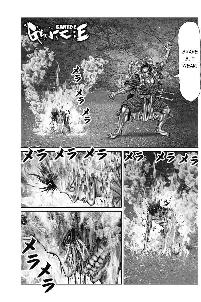 Page 1 Chapter 58 Gantz: E