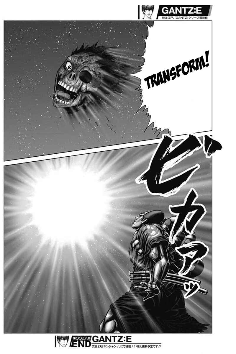 Page 18 Chapter 58 Gantz: E