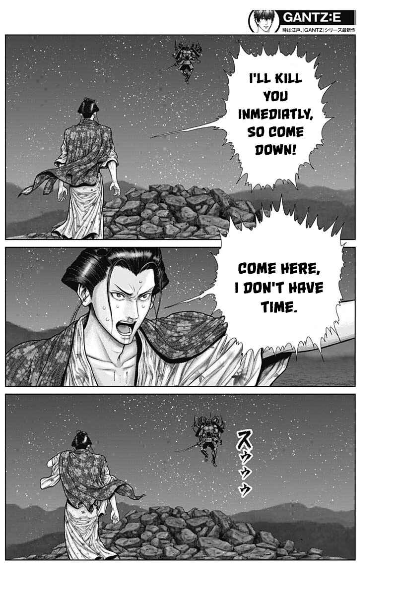 Page 4 Chapter 43 Gantz: E