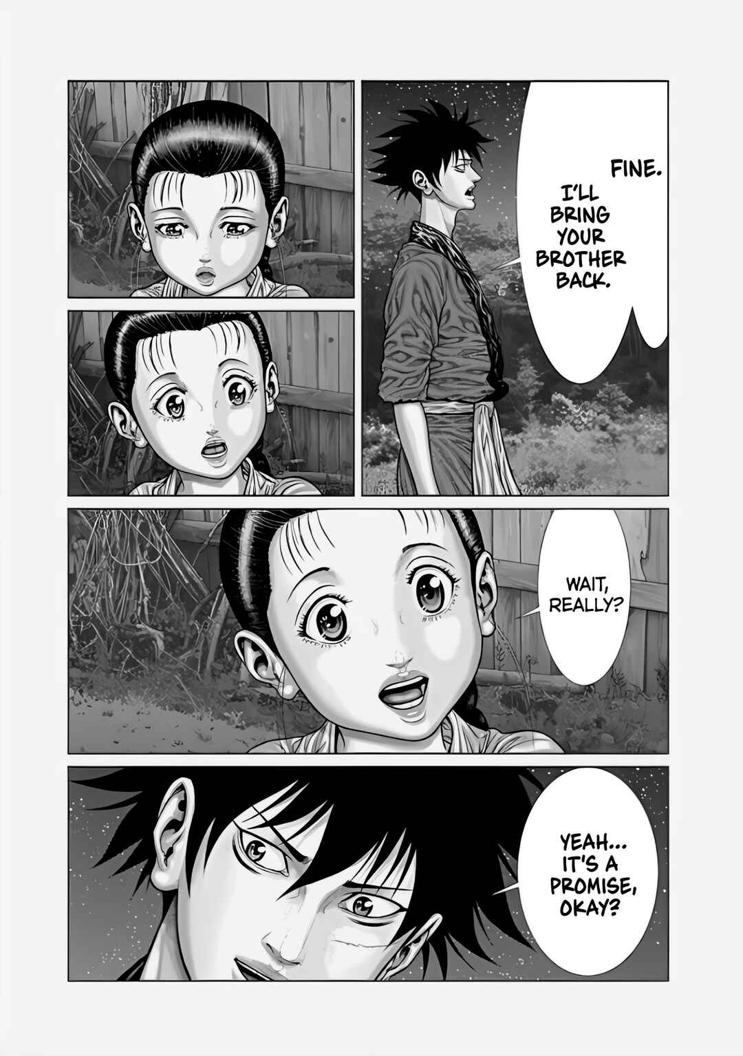 Page 10 Chapter 69 Gantz: E