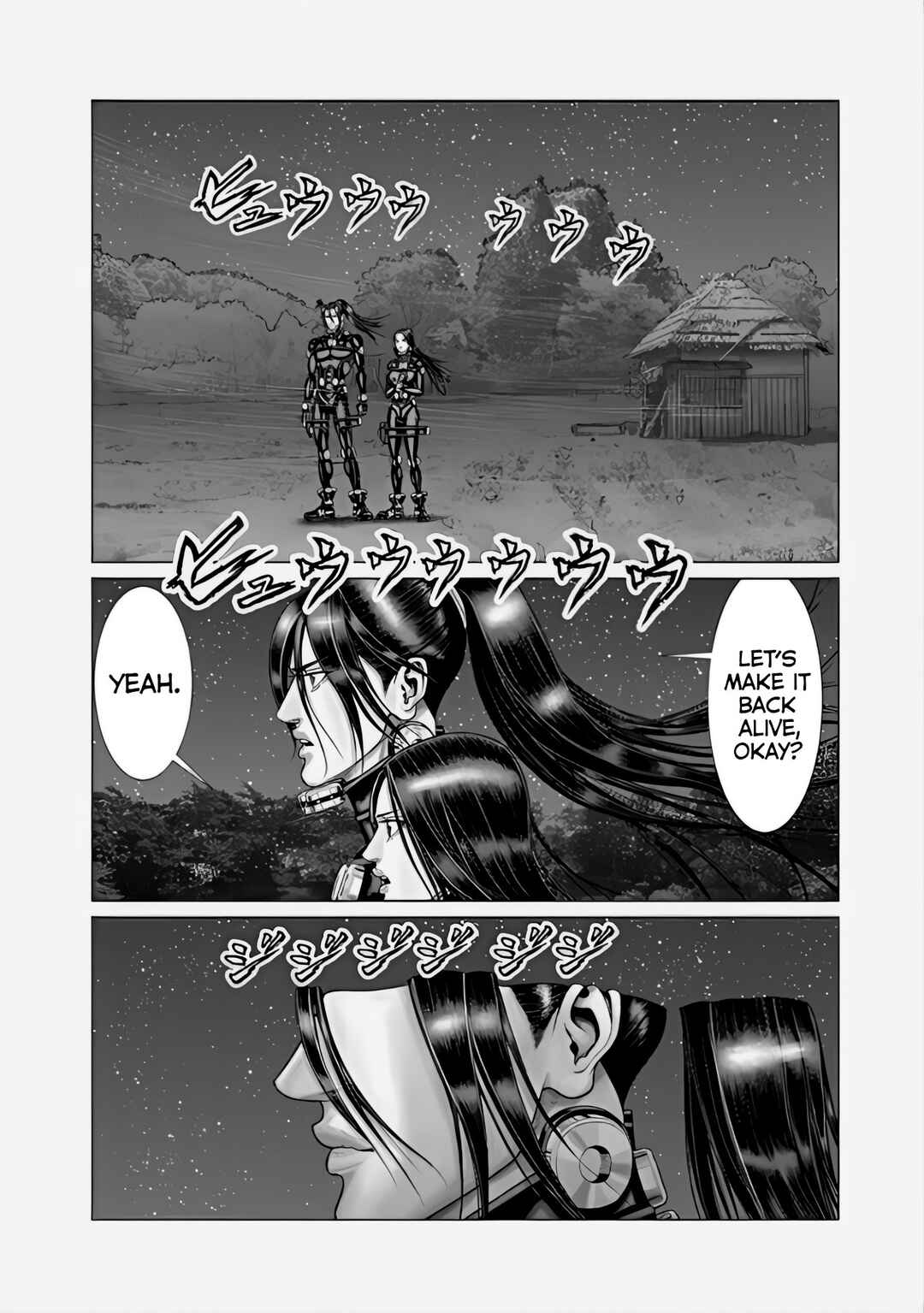 Page 13 Chapter 69 Gantz: E