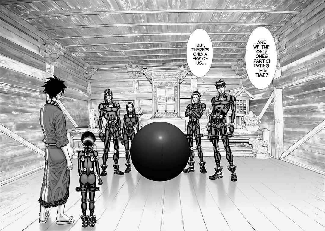 Page 15 Chapter 69 Gantz: E